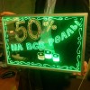 LED-панель в обрамлении 60 см. x 40 см. с пультом дистанционного управления LED-панель в обрамлении 60 см. x 40 см. с пультом дистанционного управления